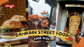 Bahrain street Food Shawarma making process 🇧🇭