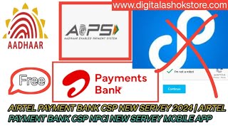 CSC Digipay Not Working Problem | Airtel Payment Bank Csp | CSC Digipay Lite Not working 2024