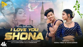 Nagpuri Love Song 2024 - Vishal Tirkey & Tanya | Superhit Nagpuri Song "I Love You Shona"