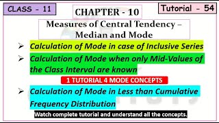 (54) Calculation of Mode through Arithmetic Mean and Median|4 MOST IMPORTANT QUESTIONS OF MODE|