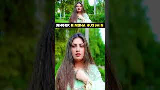 Dil Pardesian Dy\\SInger Rimsha Hussain\\Comming Soon