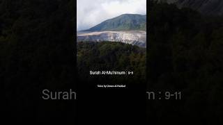 Surah Al-Mu'minun : ayat 9-11 #quran #shorts