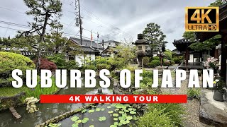 🇯🇵 Japan Walking Tour 🦌 Relaxing Rain Walk Suburbs of Nara, Japan [ 4K HDR - 60 fps ]