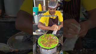 Paan wala dosa | street food vlog #shorts #funnyvideo