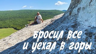 Бросил все и уехал в горы 🏔️ 100км на скутере