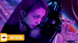 Kard - Icky