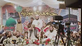 |Qazi Matiullah Sahib | Mufti Ahmad Ali Sb only on Moon Islamic Tv