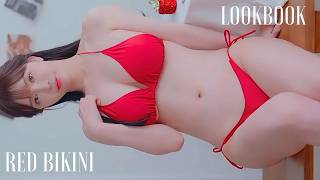 [4K룩북] 멋진 빨간 비키니 모델 룩북 [Amazing Korean Girl Lookbook] 비키니 룩북 다이렉트캠 awesome red bikini model Lookbook