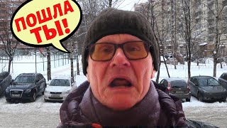 "УМНЫЙ" ДОМОФОН НЕ ПУСКАЕТ ДОМОЙ: ЧАСТЬ 2 / ПРАНК