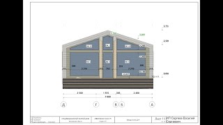 Проектирование каркасного Барнхауз в архикад. Урок 1