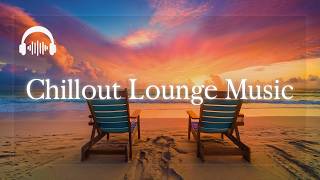 Smooth Lounge Music | Sophisticated Sounds to Elevate Your Mood