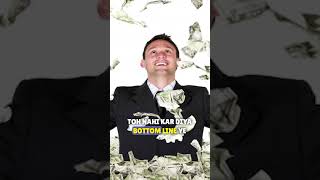 How you make the money | SHORT CLIP | USMAN MADANI  #islamicstatus   #isalmicvideo #islamicbayan