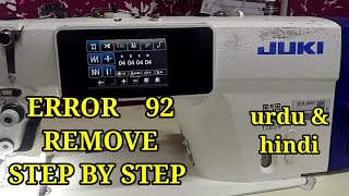 Error 92 remove step by step of juki ddl900c|how to fix Error 92 juki ddl-900c Gm electronics tech