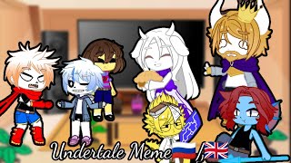 🦊🌸🦊Undertale characters react to meme🦊🌸🦊 (人 •͈ᴗ•͈)