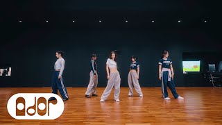 NewJeans (뉴진스) 'New Jeans' Dance Practice