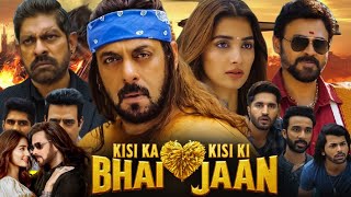 Kisi Ka Bhai Kisi Ki Jaan (2023) Full film | Movie Facts & Story | Salim Khan| Public Film Studio EN