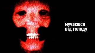 як/чим ти харчуєшся в школі: