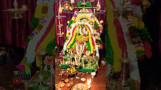 Bhadrakaali Amma Temple Bangalore | #durga #tamil #kannada #ugadi