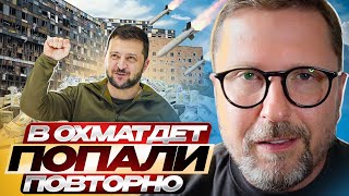 В «Охматдет» попали повторно