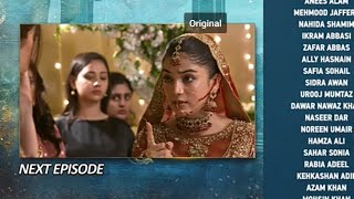 Sitara & Salar Ki Shadi  Episode 46 [Laila Khan And Ali Ansari#kaffara #teaser#promo  -HUM TV