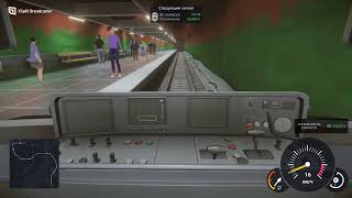 Subway Simulator