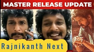 Lokesh Kangaraj abt Master #vijay#rajini#master #lokesh #kaithi #managaram#ott platform #anirudh#vat