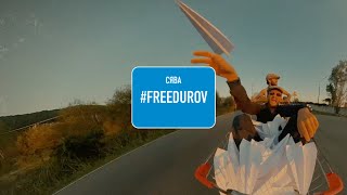 СЯВА - #FREEDUROV / ПРЕМЬЕРА