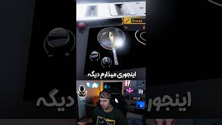 سرآشپز هیتمن چه میکنه! 👨‍🍳🍖