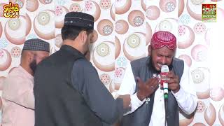 Kar de karam rab sayan - Muhammad Abdul Kareem Fareedi - Talha production Gujranwala