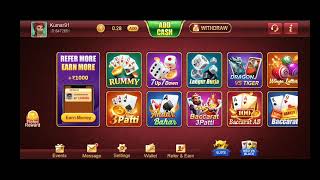 Happy teen patti problem problem