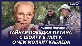 Ларина о пресс-конференции на трупах