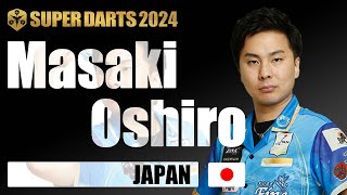 【大城 正樹】SUPER DARTS 2024 -選手紹介Video-