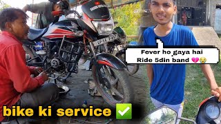 @Wheelieboyb2 Fever ho gaya hai ride 5 din band 😭 Bike ki service ho gayi 🥰 @TheUK07Rider