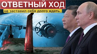 Одновременный удар гиперзвуковой ракетой «Циркон», «Калибр» и ядерной «Булавой» оказался реальностью