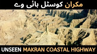 Makran Coastal Highway 10 Must Visit Places I History of Makran Coastal Highway I Aerial View Makran