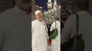 Hajj latest update 2024#May272024#ytshorts #makkah #viral