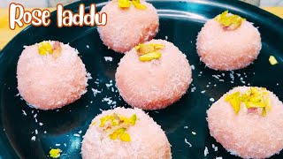 Instant Rose coconut laddu Recipe😍||केवल 5 मिनट में बनाइये नारियल लड्डू😍||fireless cooking recipes