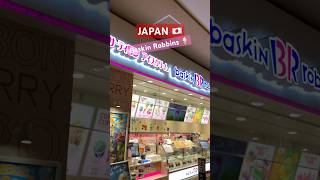 BASKIN ROBBINS IN JAPAN 🇯🇵 #icecream #baskinrobbins  #sorvete #coconut #caramelo #japão