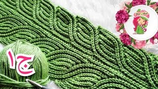 كروشيه ورقة الشجر المائلة بالأسطر القصيرة 🌿( الجزء الأول )Crochet Leaf by Shorts lines