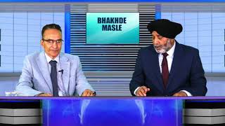 Bhakhde Masle @ Kanshi TV