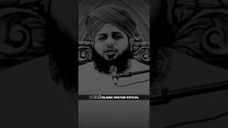 Jise Ye 4 Chizein Mil Gayi💯❤️😇 | Islamic Bayan Status | Ajmal Raza Qadri Status #shorts