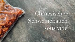 Schweinebauch chinesisch sous vide   HD 1080p