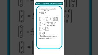 matrices 7 marks important questions P - 6|mportant 7 marks in matrices,#important questions