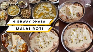 सबसे अलग है ये मलाई रोटी, आपने पहले कभी नहीं खाई होगी🤔 #roti #uniqueitem #viralvideo #explorepage