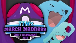 [All-Stars Revealed] TTM's March Madness Draft Tournament Stream Begins TOMORROW!