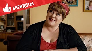 Анекдоты - Выпуск 178