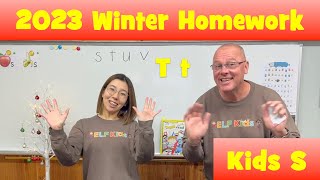 Kids Starter - Winter Homework - T