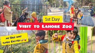 Travelling to Lahore Vlog/1st day visit to Lahore Zoo/Enjoying winter vacations with my family 2021