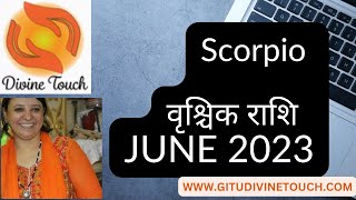 Scorpio tarot predcitions  | Major Transformation In June 2023 |  Life- Changing Month Ahead| Gitu