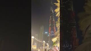 Burj khalifa beautiful #hajj2023 #dubai #burjkhalifa #viralshort